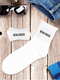 Chaussettes homme blanche "BEAU GOSSE" - 39/45