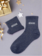 Chaussettes mi-hautes à paillettes “RÊVEUSE” – 36/42